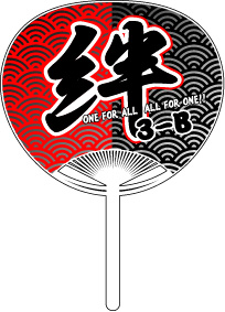 �C���[�W�}